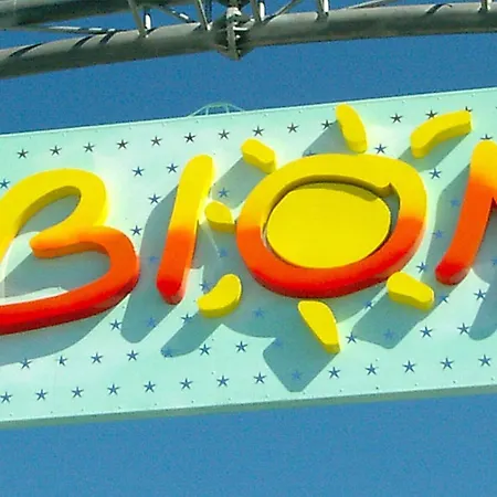 Cozy Flat With Sea View Balcony-beahost Διαμέρισμα